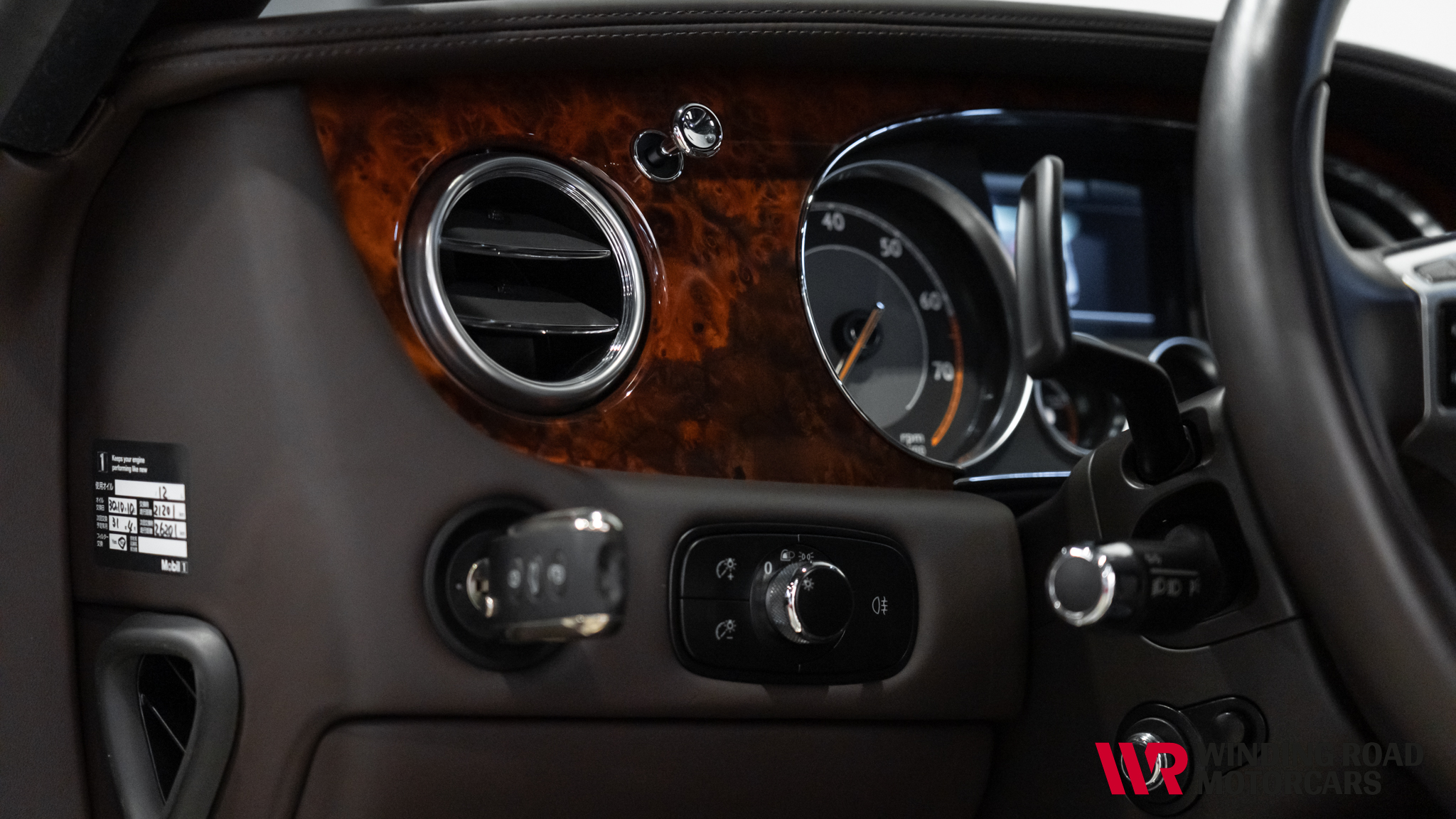 2012 Bentley Continental GT 29