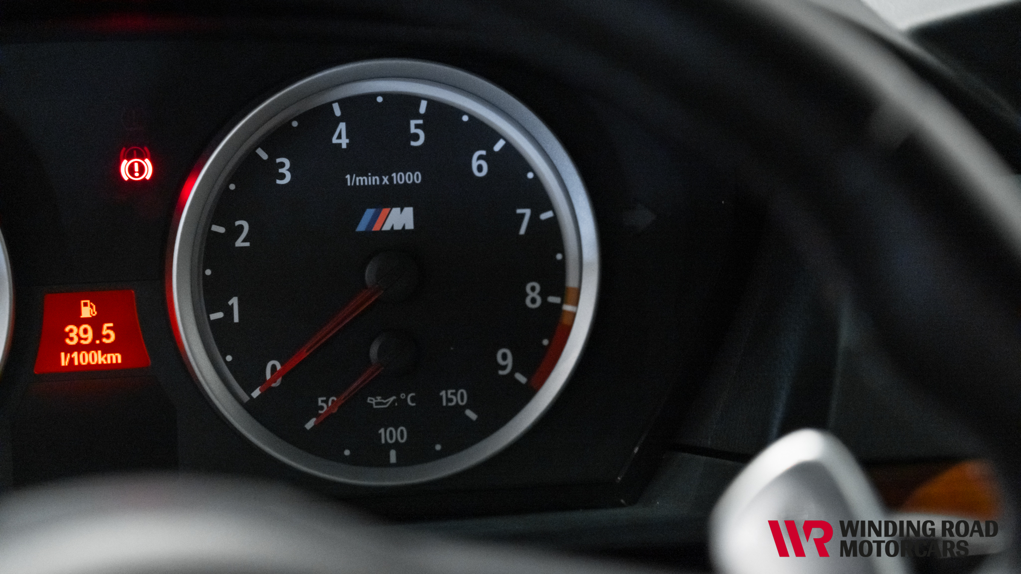 2009 BMW M5 E61 Touring 39