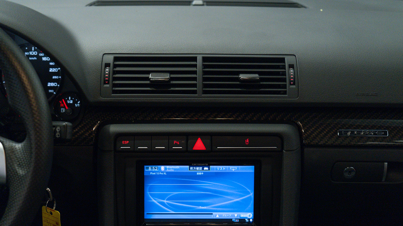 2008 Audi RS4 Avant 34