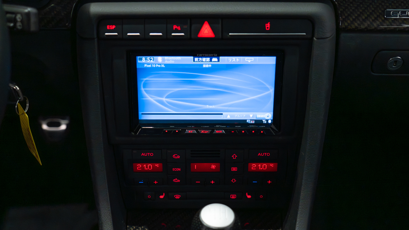 2008 Audi RS4 Avant 36